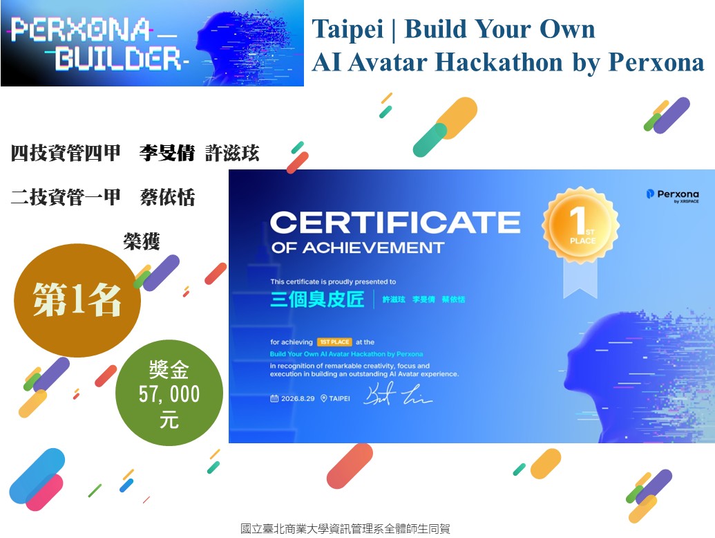 Taipei | Build Your Own AI Avatar Hackathon by Perxona